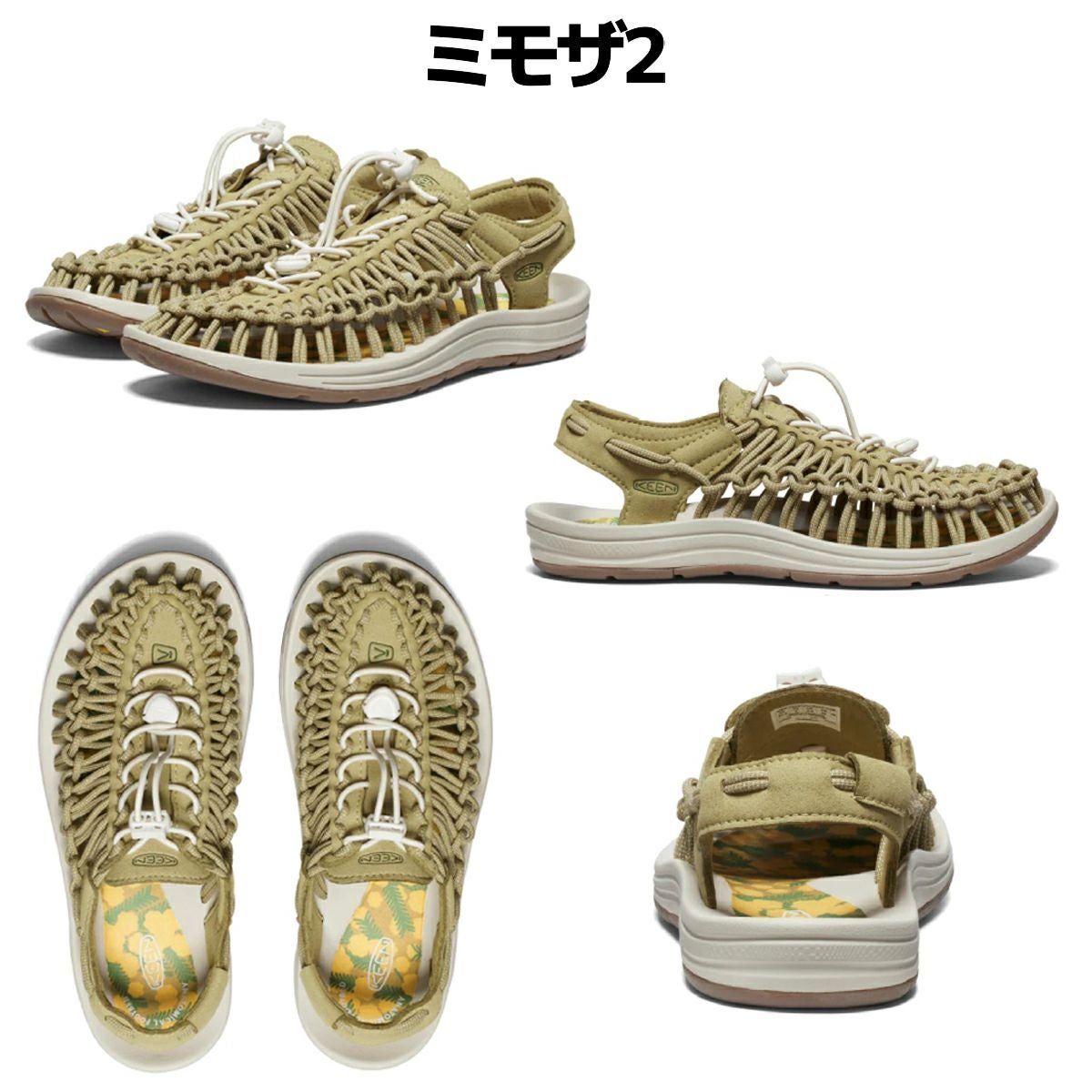 キーン ユニーク 目玉 KEEN UNEEK アウトレット セール | スポーツ