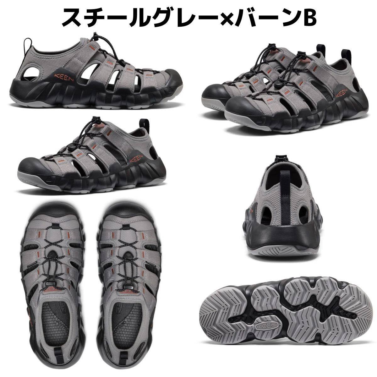 キーン ハイパーポート エイチツー KEEN HYPERPORT H2 | スポーツ
