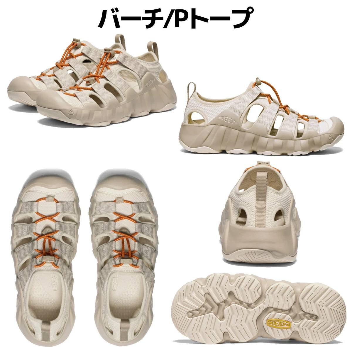キーン ハイパーポート エイチツー KEEN HYPERPORT H2 | スポーツ