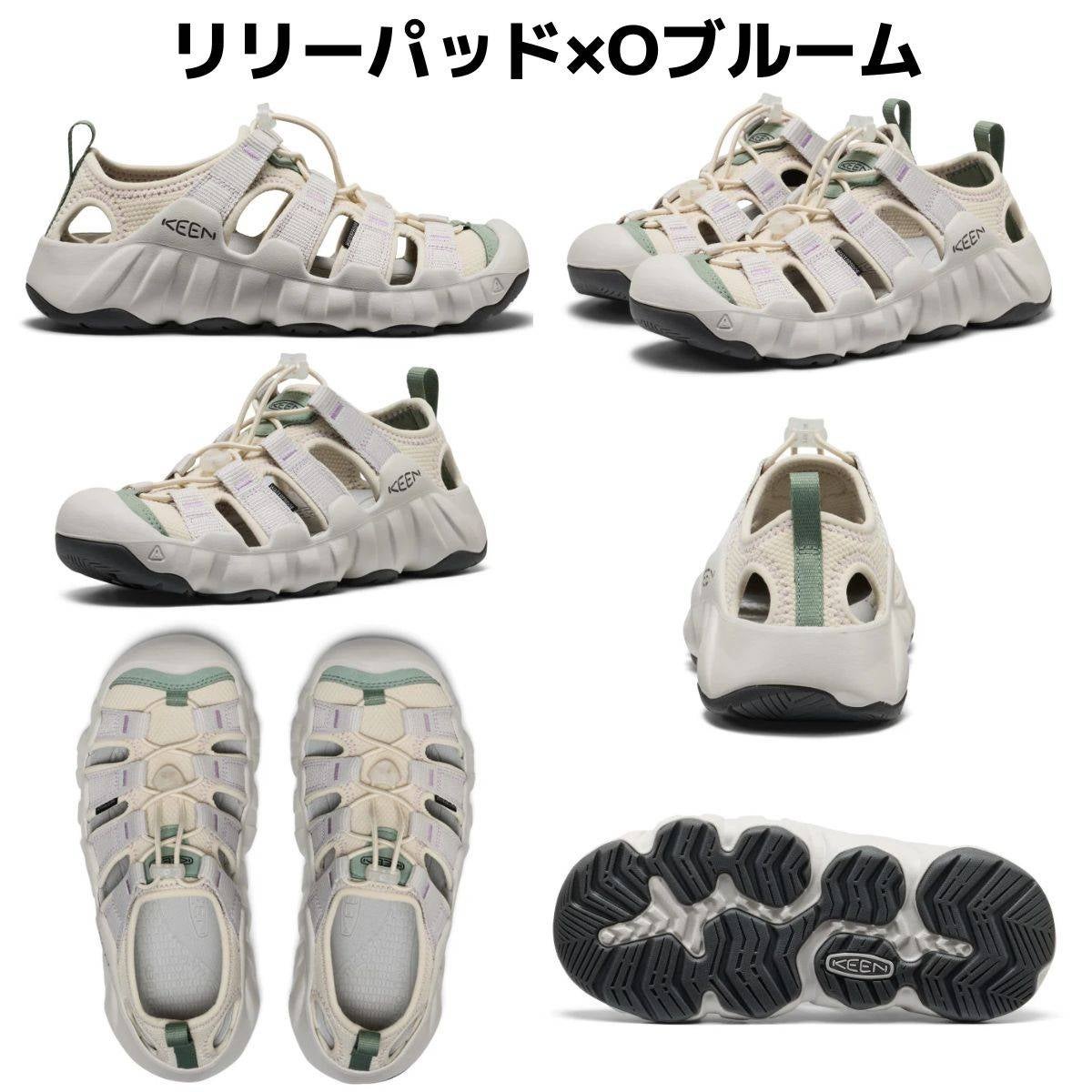 キーン ハイパーポート エイチツー KEEN HYPERPORT H2 | スポーツ