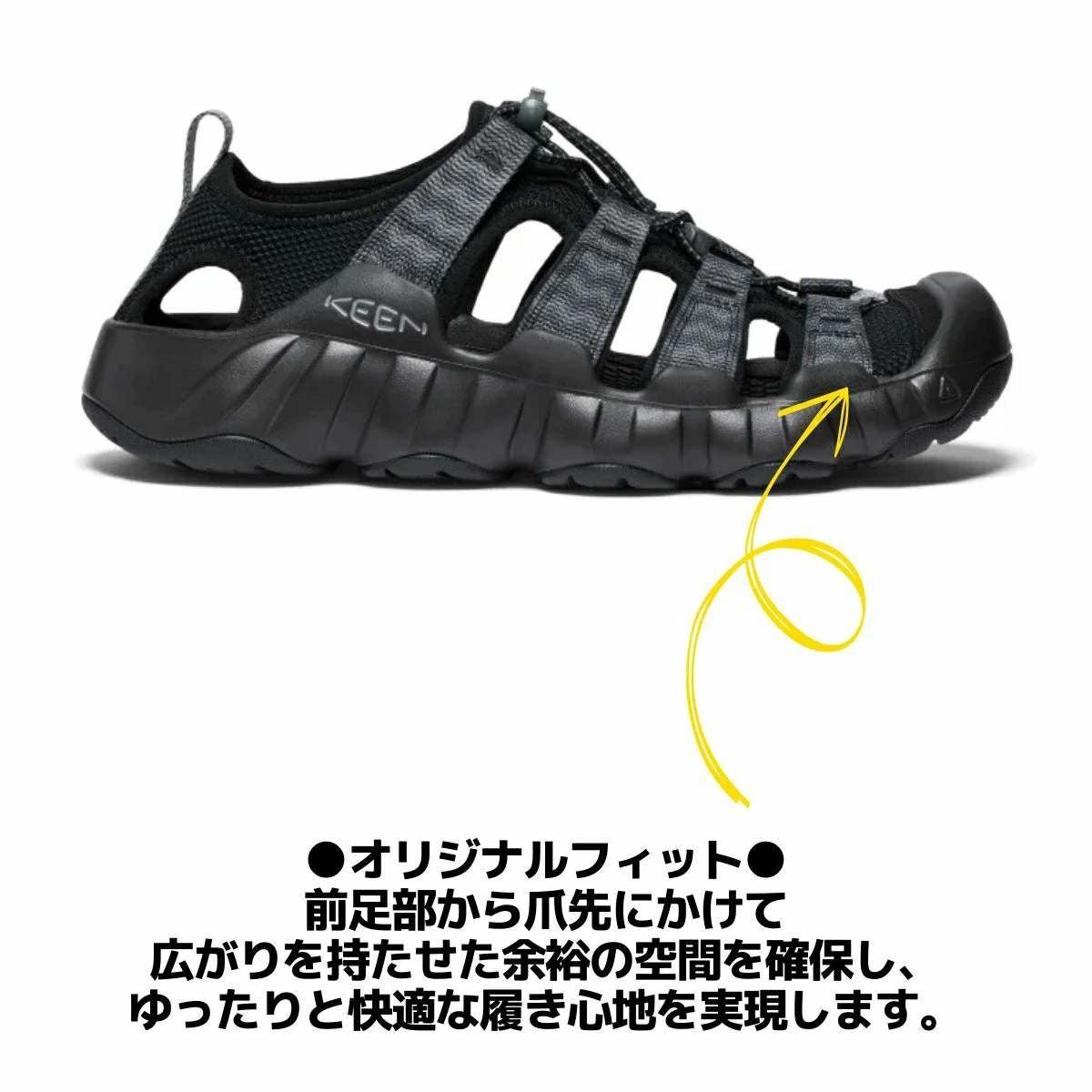 キーン ハイパーポート エイチツー KEEN HYPERPORT H2 | スポーツ