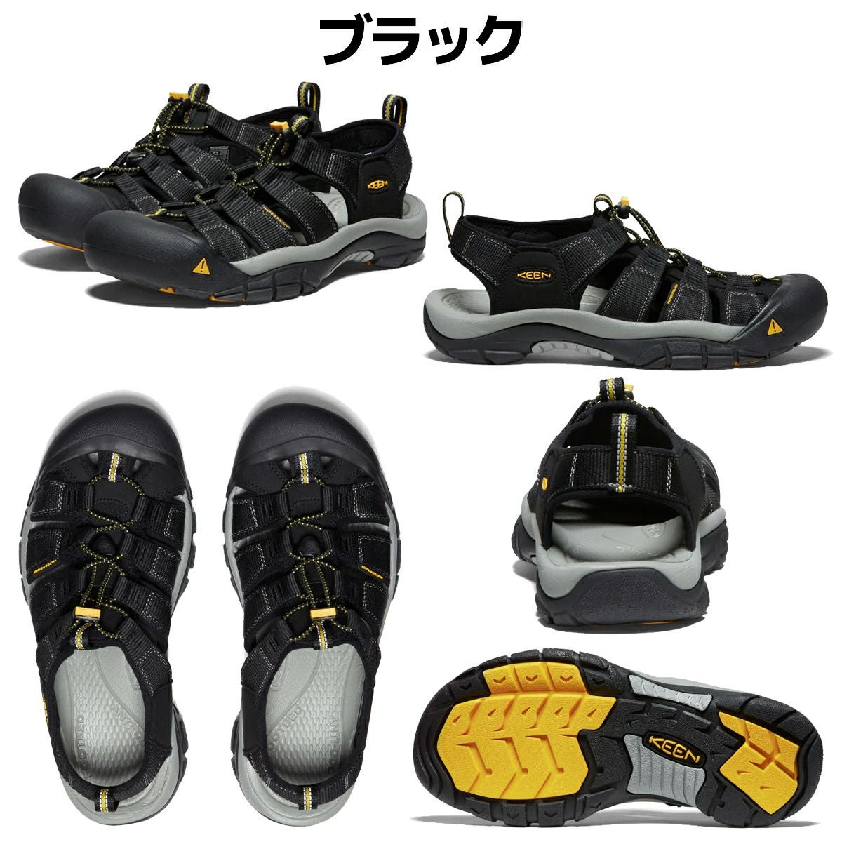 キーン ニューポート エイチツー KEEN NEWPORT H2 | スポーツマリオ