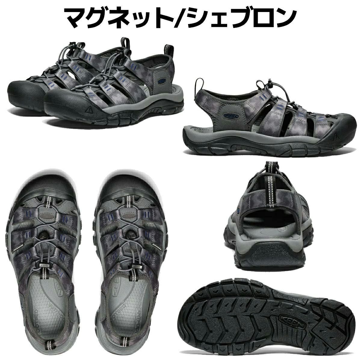 キーン ニューポート エイチツー サンダル メンズ KEEN Newport H2