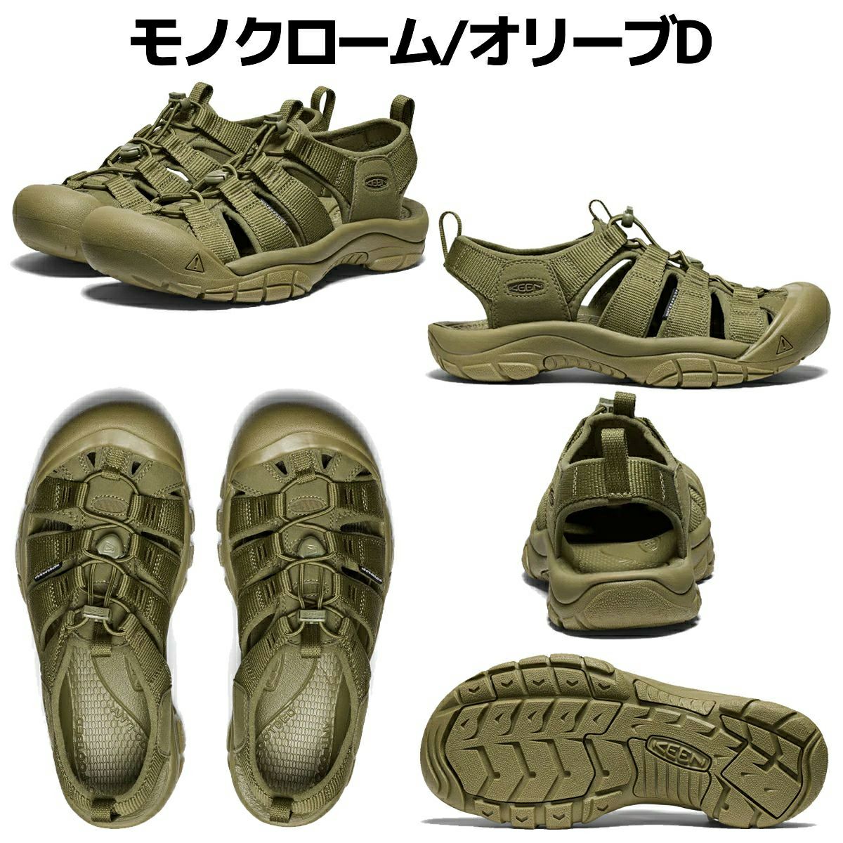 キーン ニューポート エイチツー サンダル メンズ KEEN Newport H2