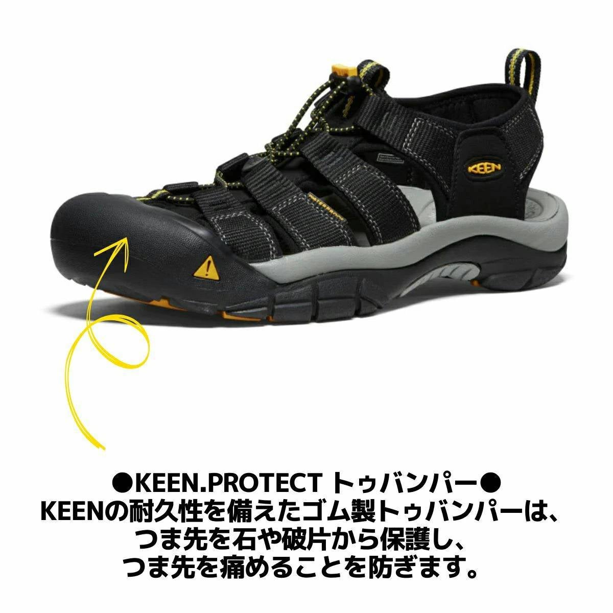 キーン ニューポート エイチツー サンダル メンズ KEEN Newport H2