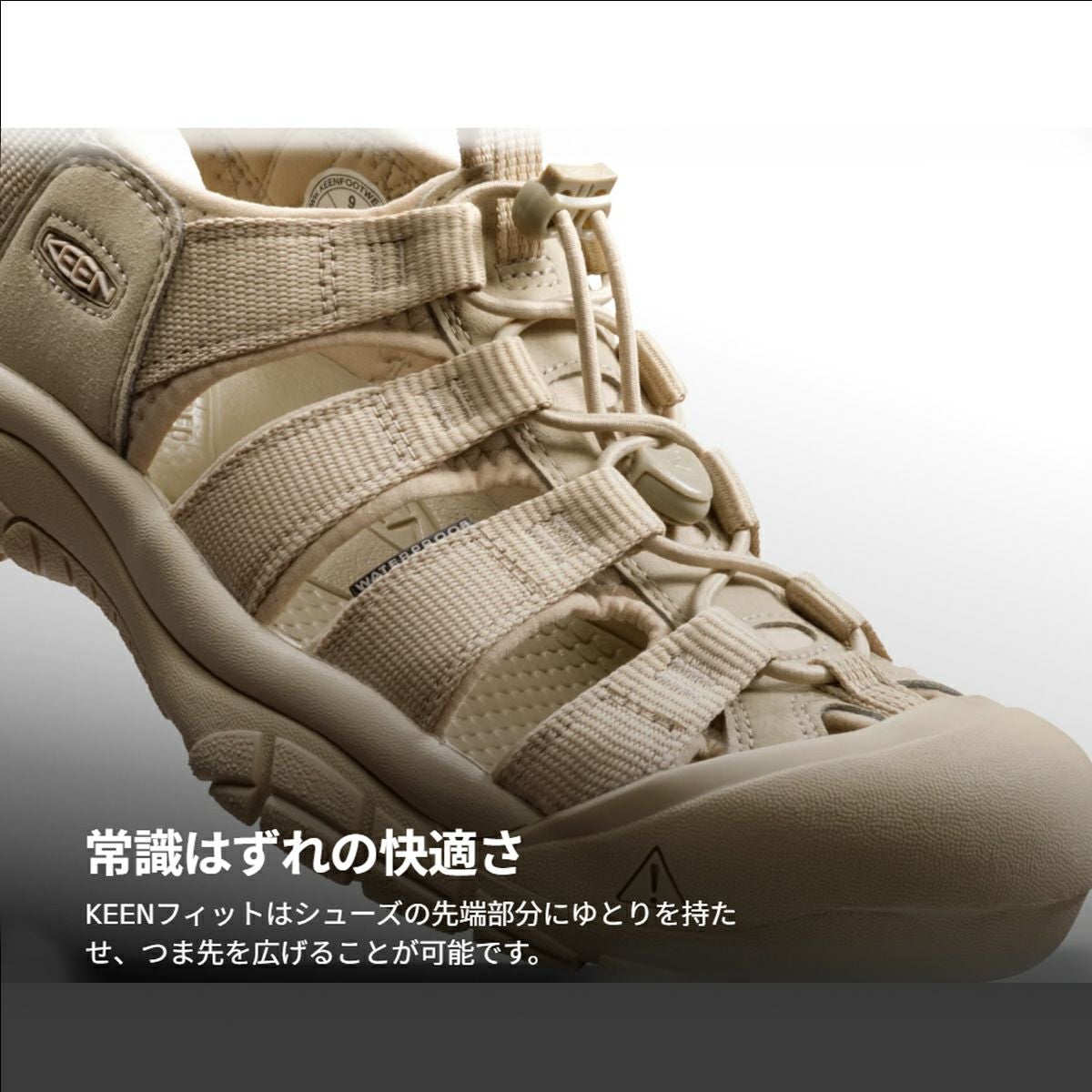 キーン ニューポート エイチツー サンダル メンズ KEEN Newport H2