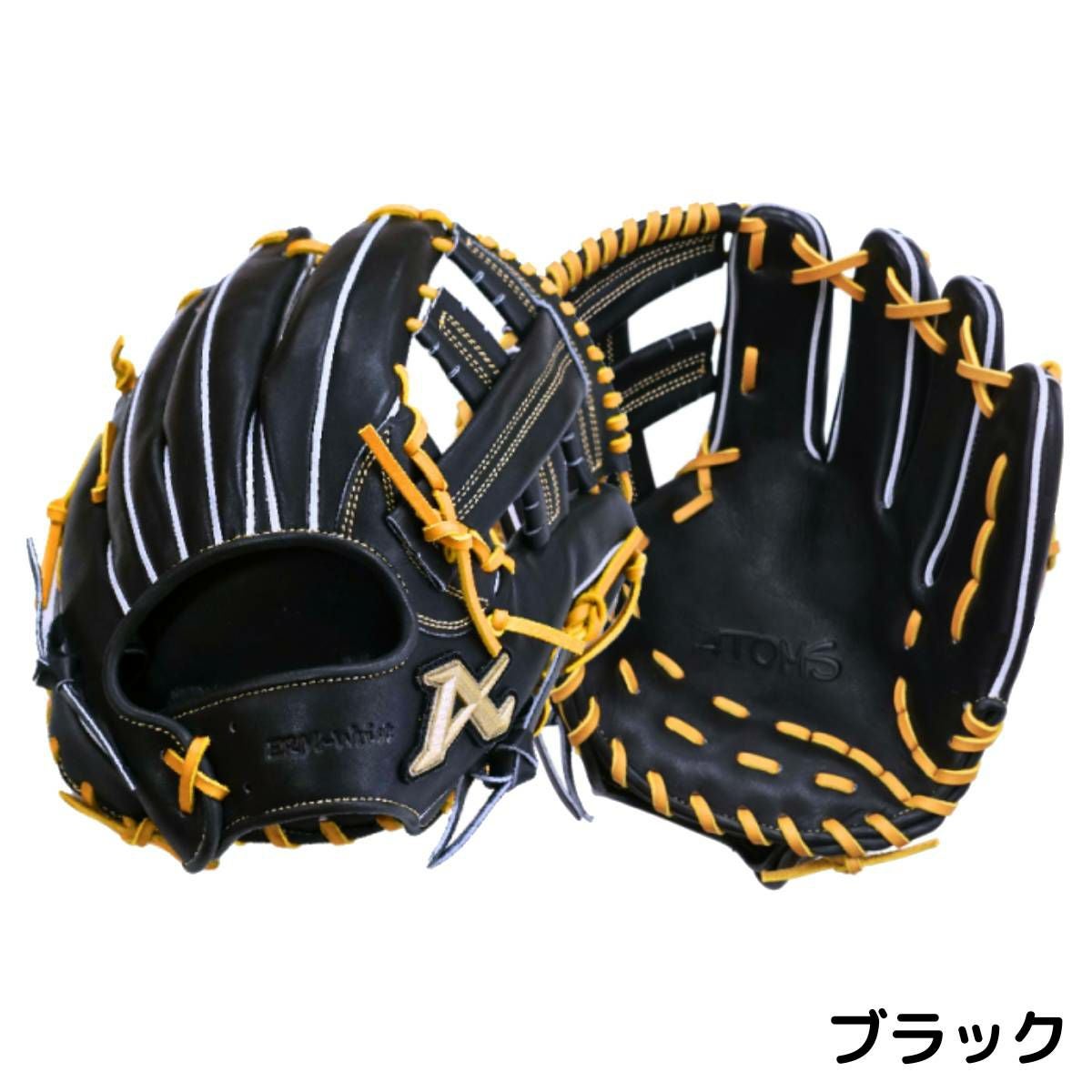 アトムズ ATOMS 専用グラブ袋付き National Line 軟式グラブ 内野手用