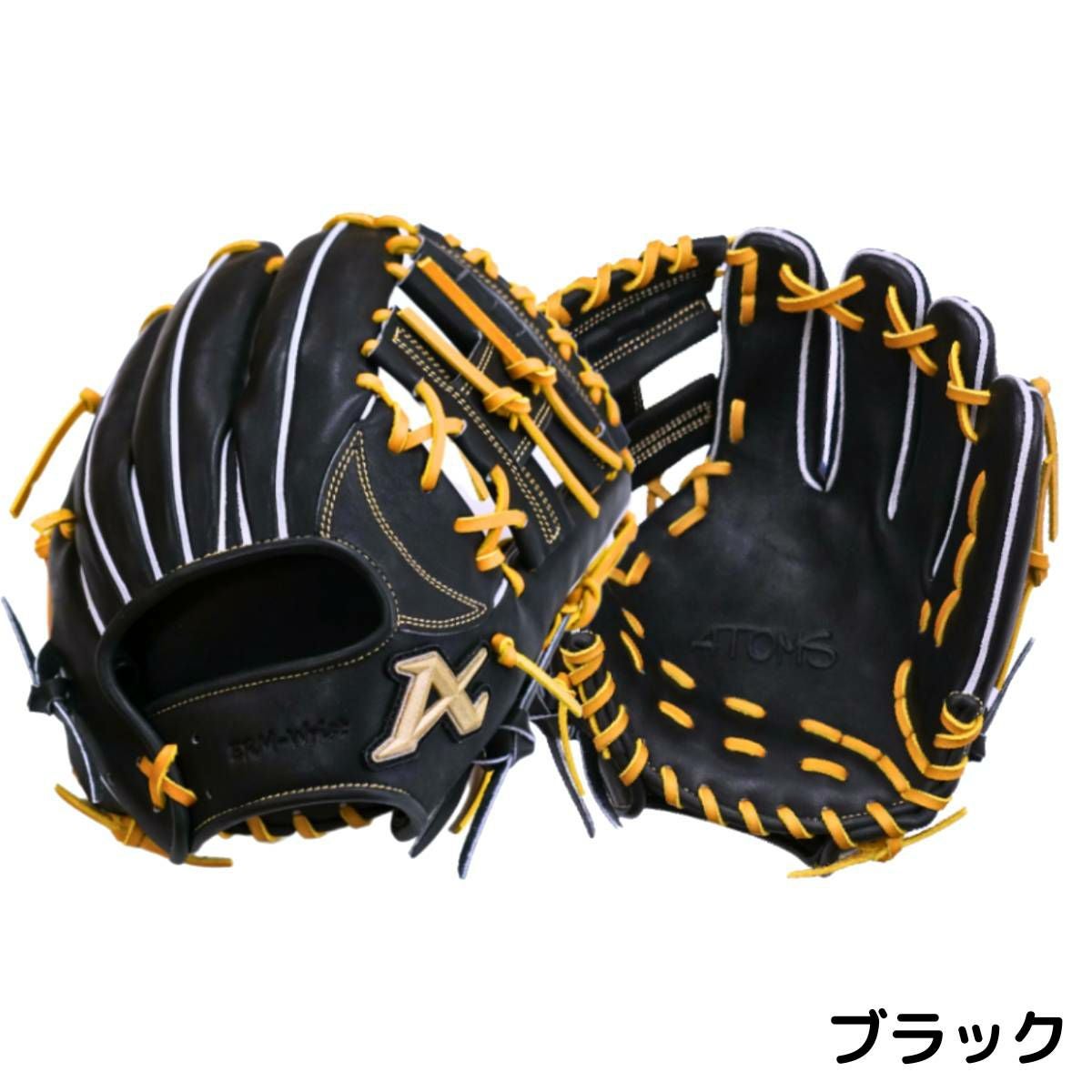 アトムズ ATOMS 専用グラブ袋付き National Line 軟式グラブ 内野手用