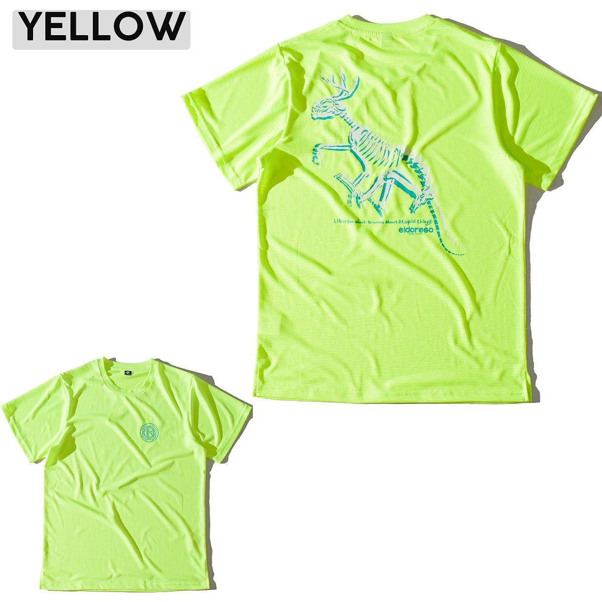 エルドレッソ ダイナソーTシャツ メンズ レディース ユニセックス