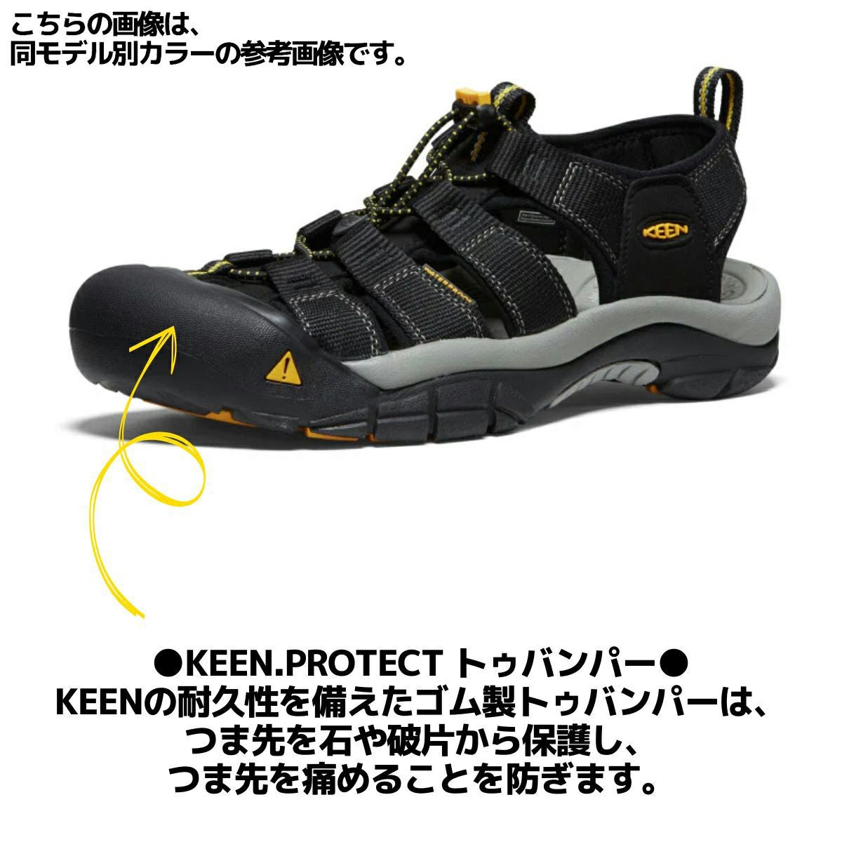 キーン ニューポート エイチツー KEEN NEWPORT H2 アウトレット セール
