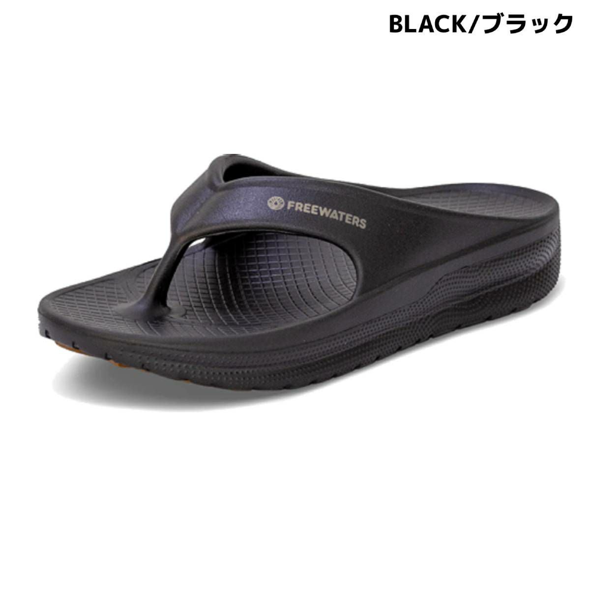 フリーウォータース Freewaters Cloud9 Maxx アウトレット セール