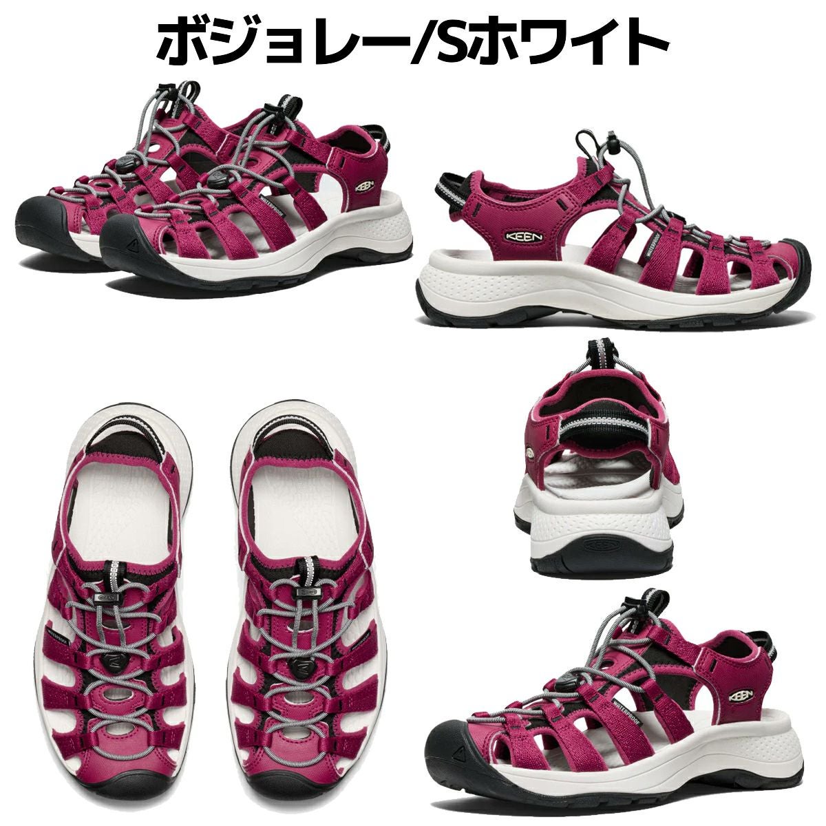キーン アストリア ウエスト サンダル KEEN ASTORIA WEST SANDAL