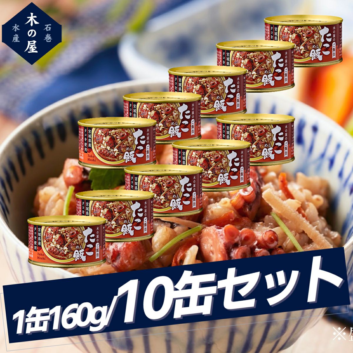 ニュートラルワークス カイヨセ キャップ メンズ レディース ユニ