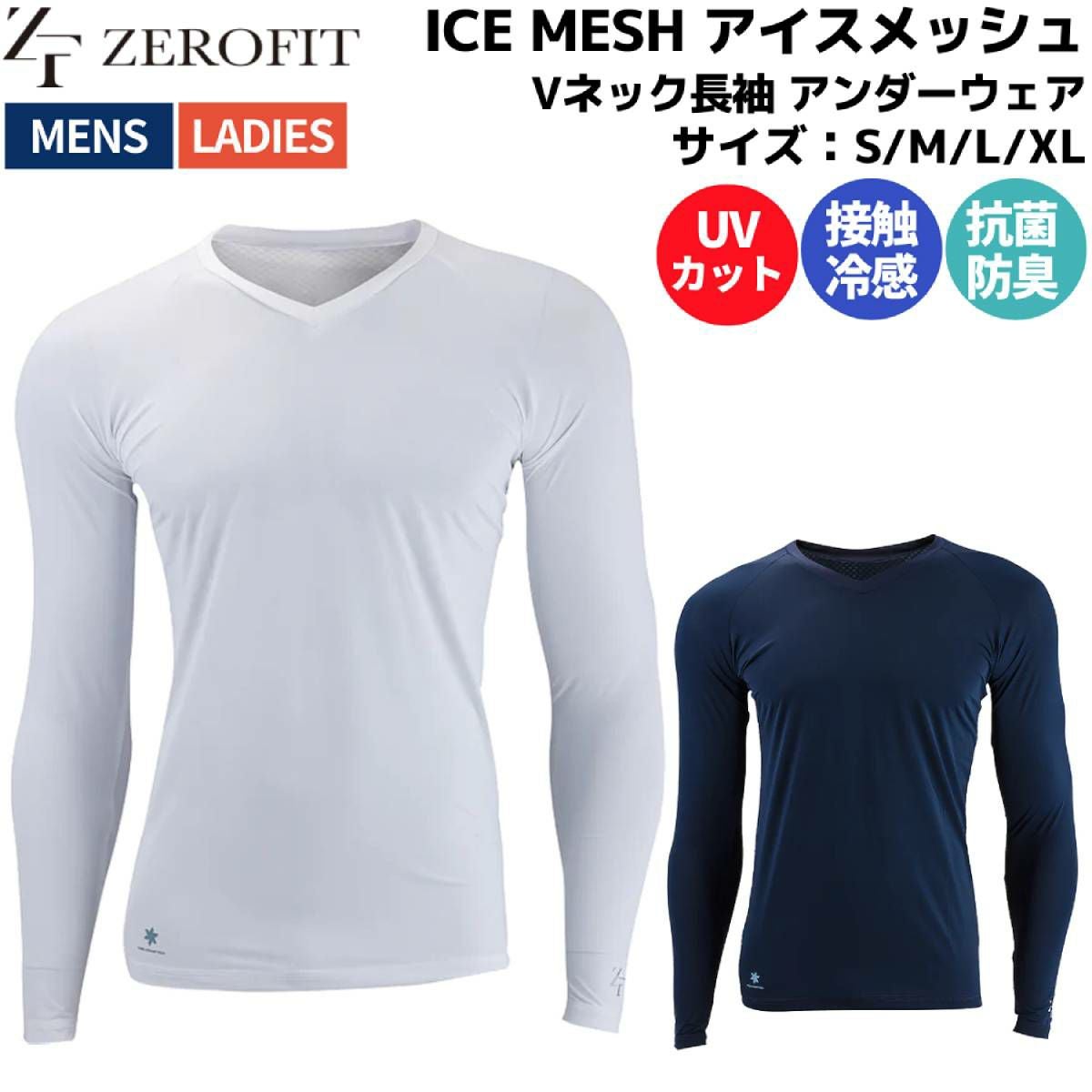 ゼロフィット ZEROFIT ヒートラブウール HEATRUB Wool