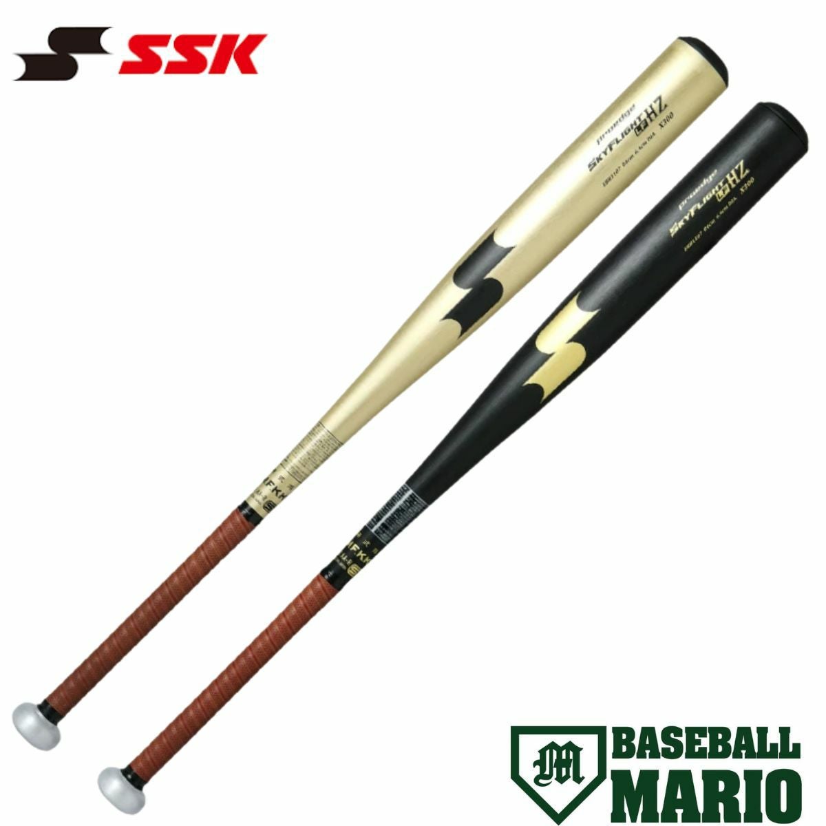 エスエスケイ SSK スカイフライト HZ 硬式用金属製バット | スポーツ