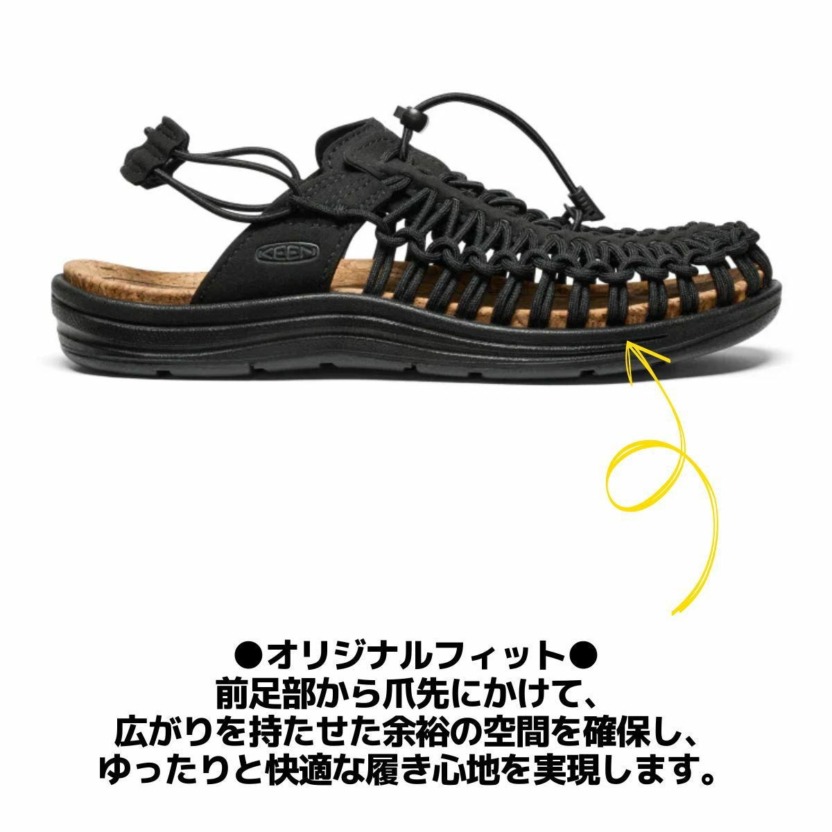 キーン ユニーク ツー コンバーチブル KEEN UNEEK 2 CONVERTIBLE