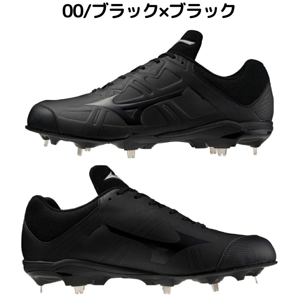 ミズノ MIZUNO ライトレボバディー2 LIGHTREVO BUDDY2 金具スパイク
