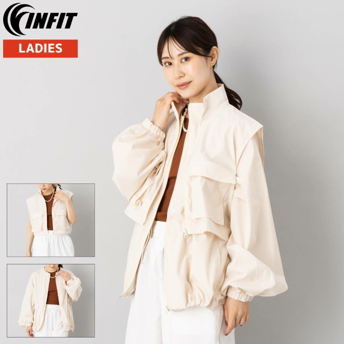 インフィット INFIT 3WAY OUTER 3ウェイアウター レディース