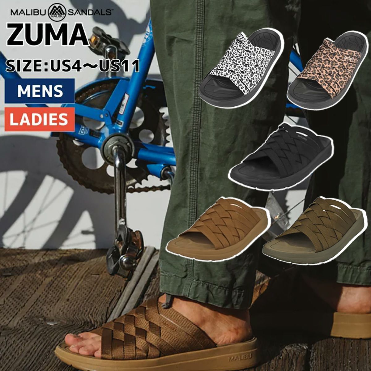 マリブサンダルズ MALIBUSANDALS ZUMA ズマ ユニセックス | スポーツ