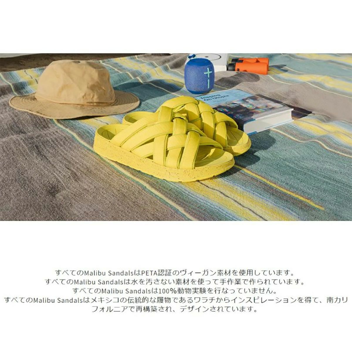マリブサンダルズ ズマ MALIBUSANDALS ZUMA アウトレット セール