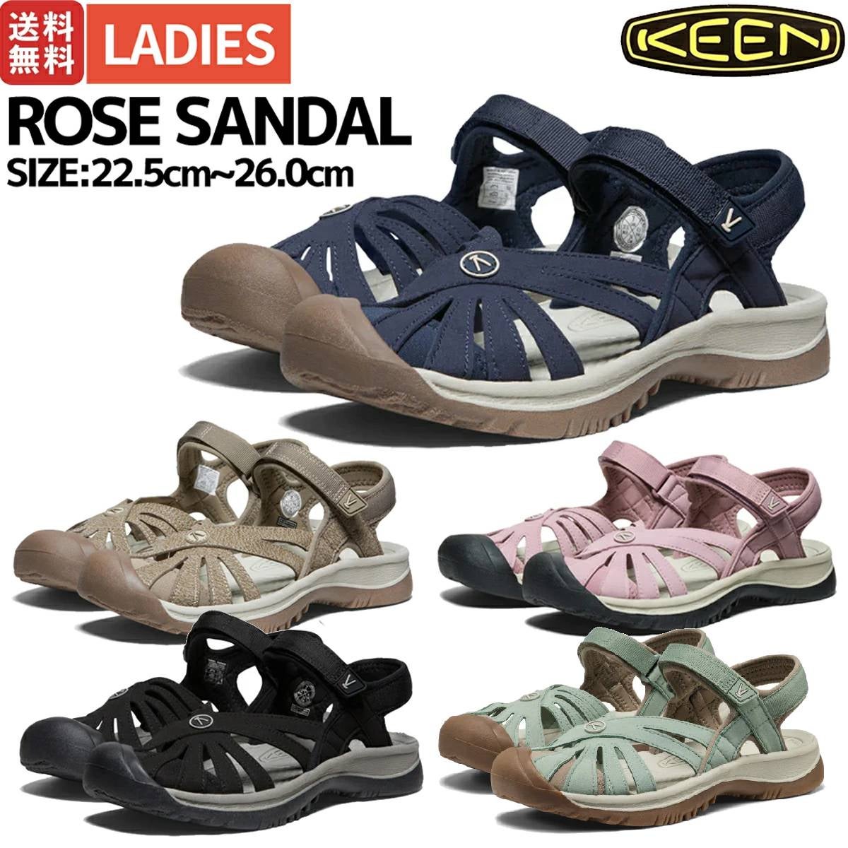 キーン ローズ サンダル レディース KEEN ROSE SANDAL | スポーツ
