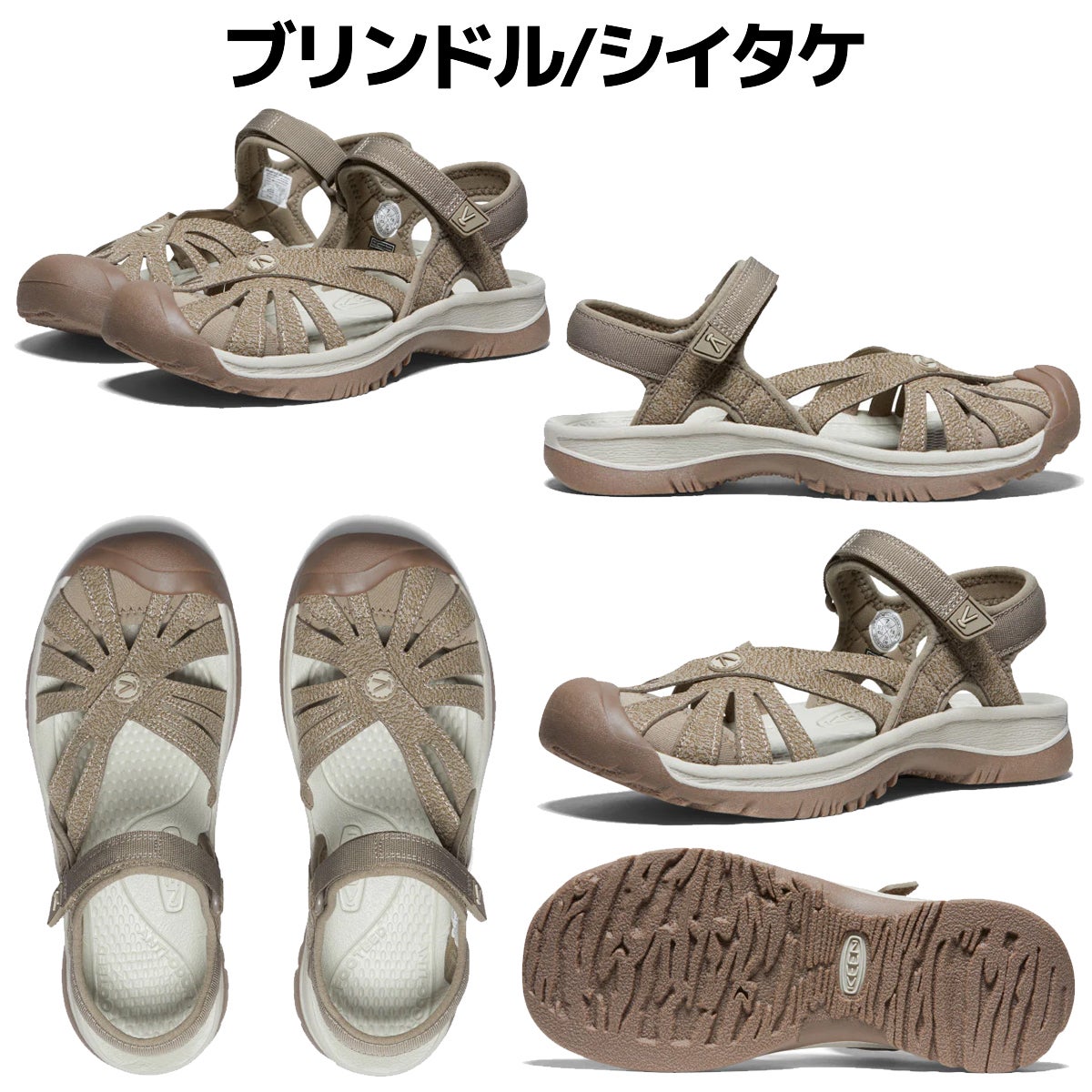 KEEN サンダル　25cm US8 キーン ローズ サンダル KEEN ROSE SANDAL | スポーツマリオ公式通販サイト