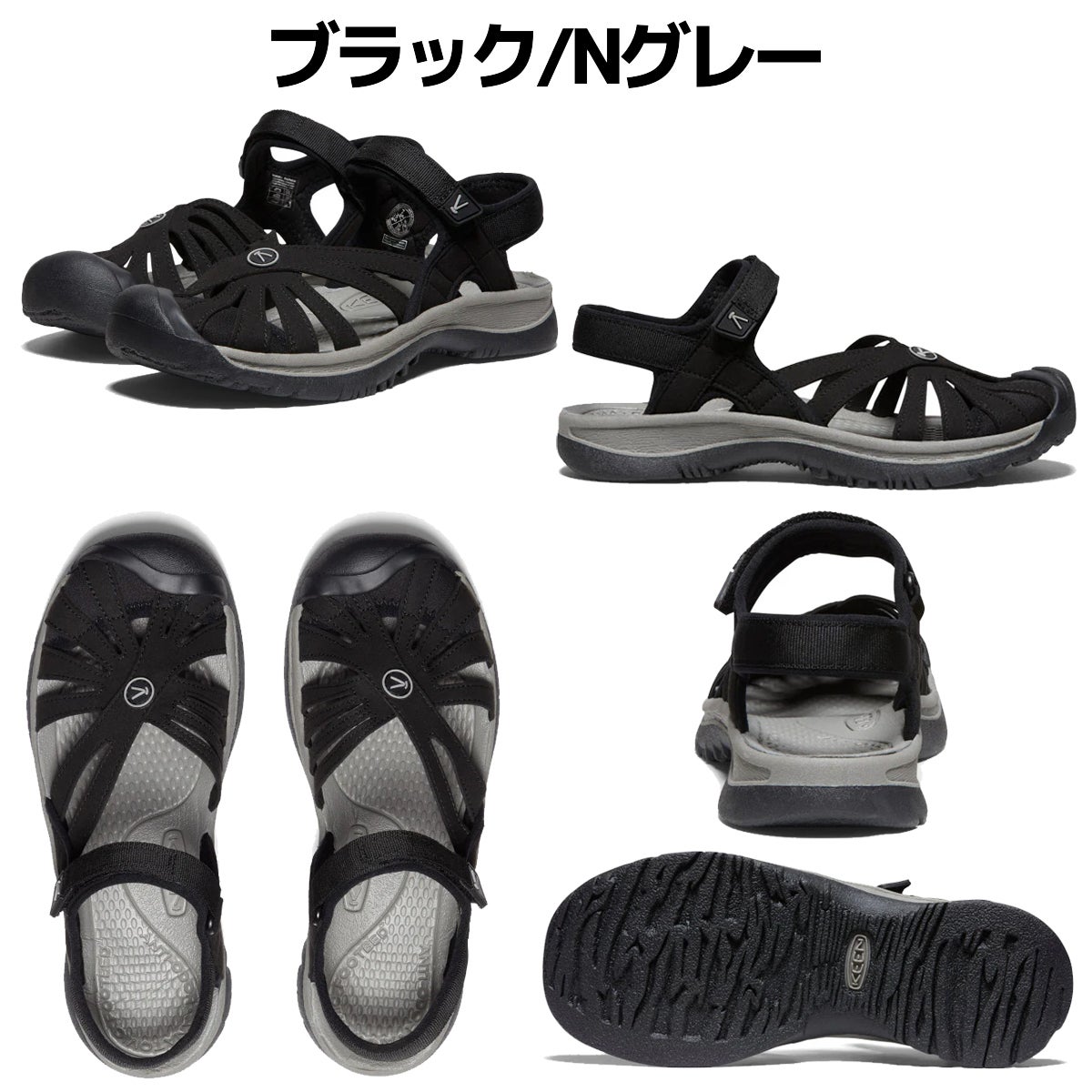 keen サンダル　27cm キーン ローズ サンダル KEEN ROSE SANDAL | スポーツマリオ公式通販サイト