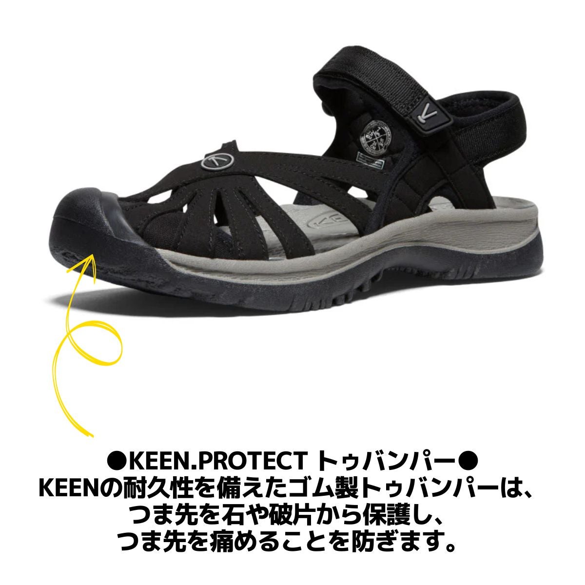 キーン ローズ サンダル KEEN ROSE SANDAL | スポーツマリオ公式通販サイト