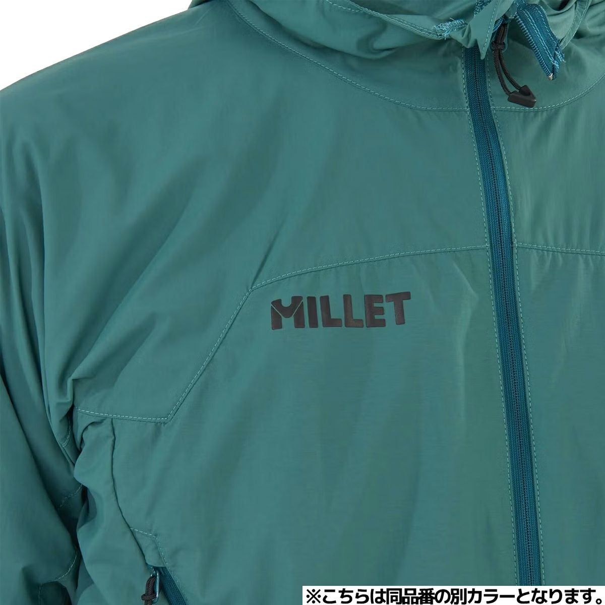 ミレー ブリーズバリヤーIIワイルダージャケット メンズ MILLET Breeze