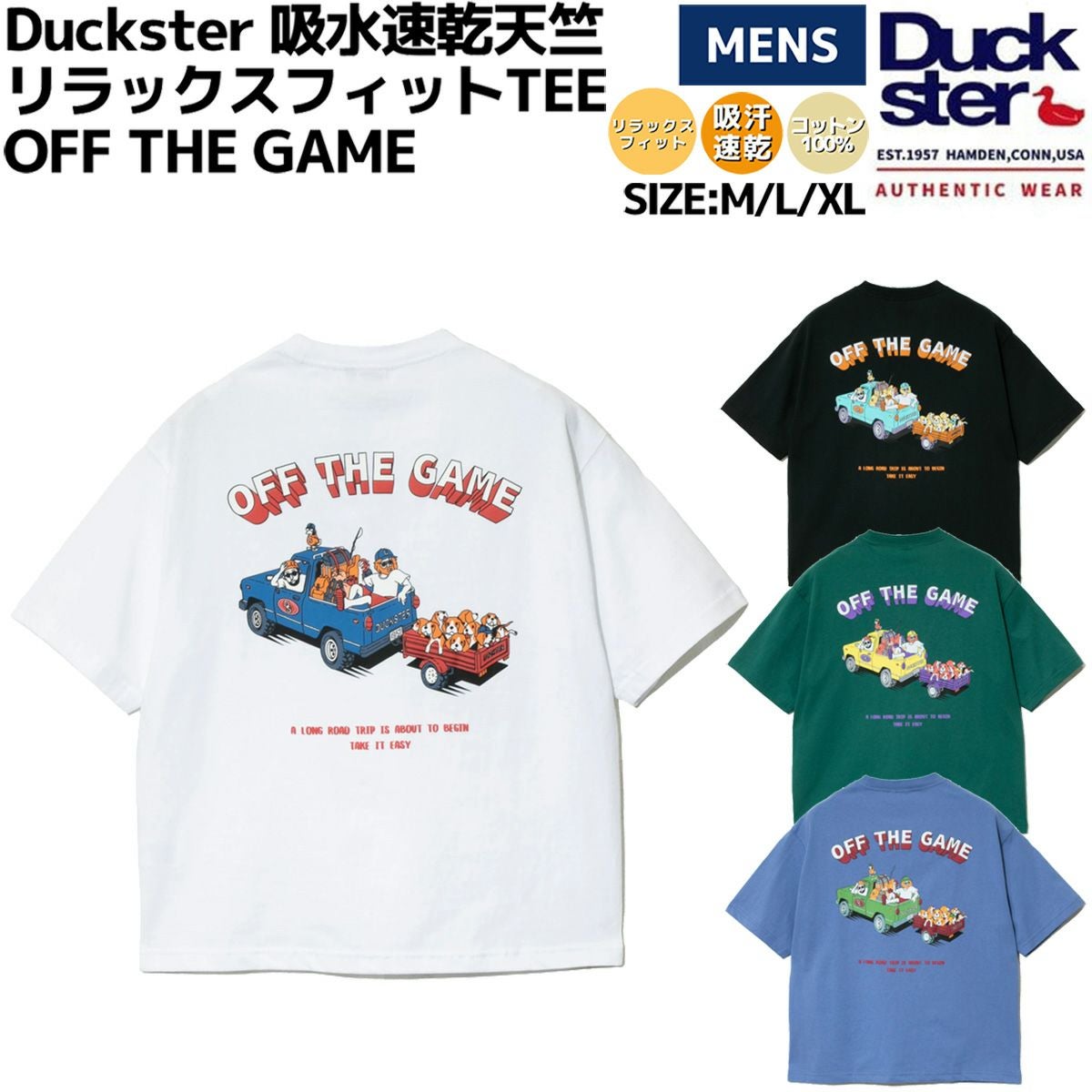 000000087056-01.jpg?size=l&w=