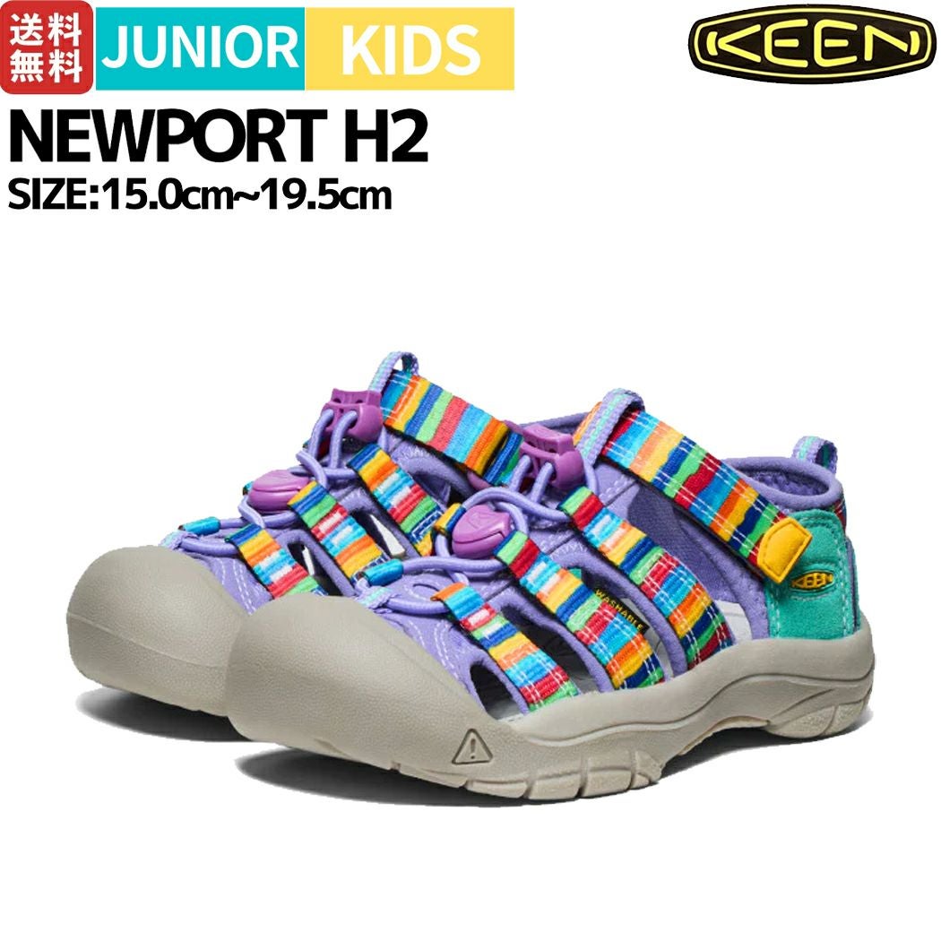 キーン KEEN NEWPORT H2 ニューポート エイチツー ジュニア キッズ キーン KEEN NEWPORT H2 ニューポート エイチツー ジュニア キッズ