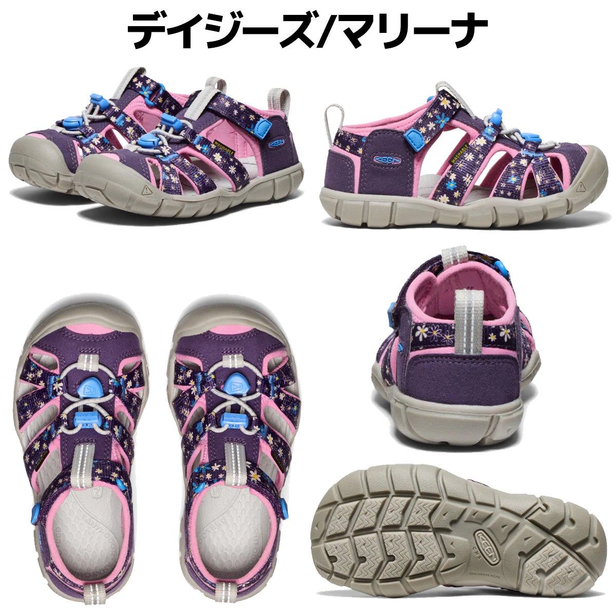 キーン シーキャンプ ツー シーエヌエックス ジュニア キッズ KEEN