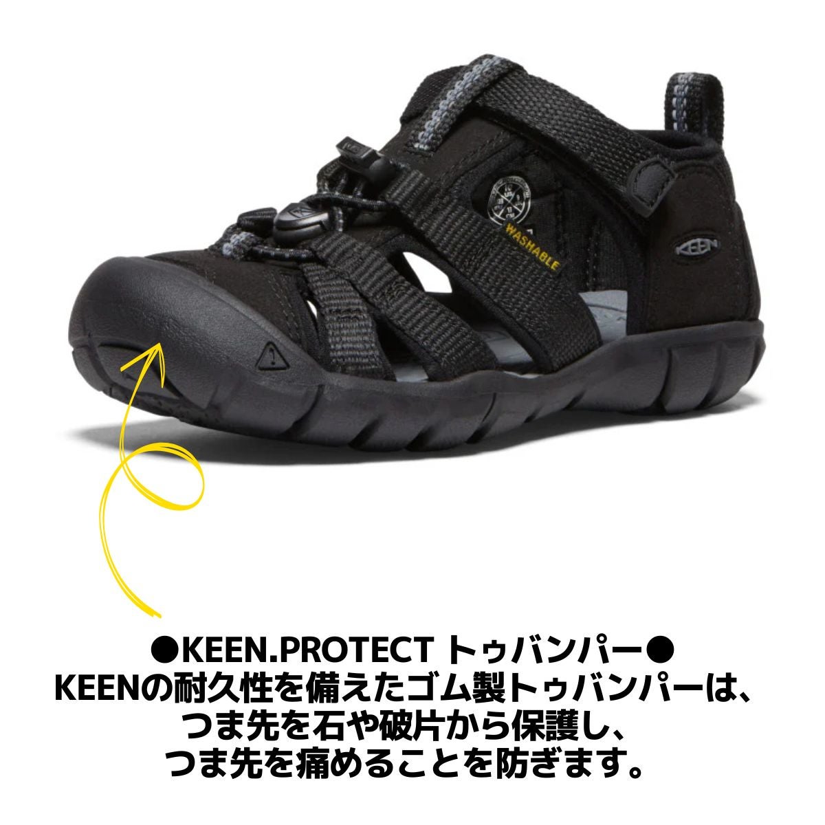 キーン シーキャンプ ツー シーエヌエックス ジュニア キッズ KEEN