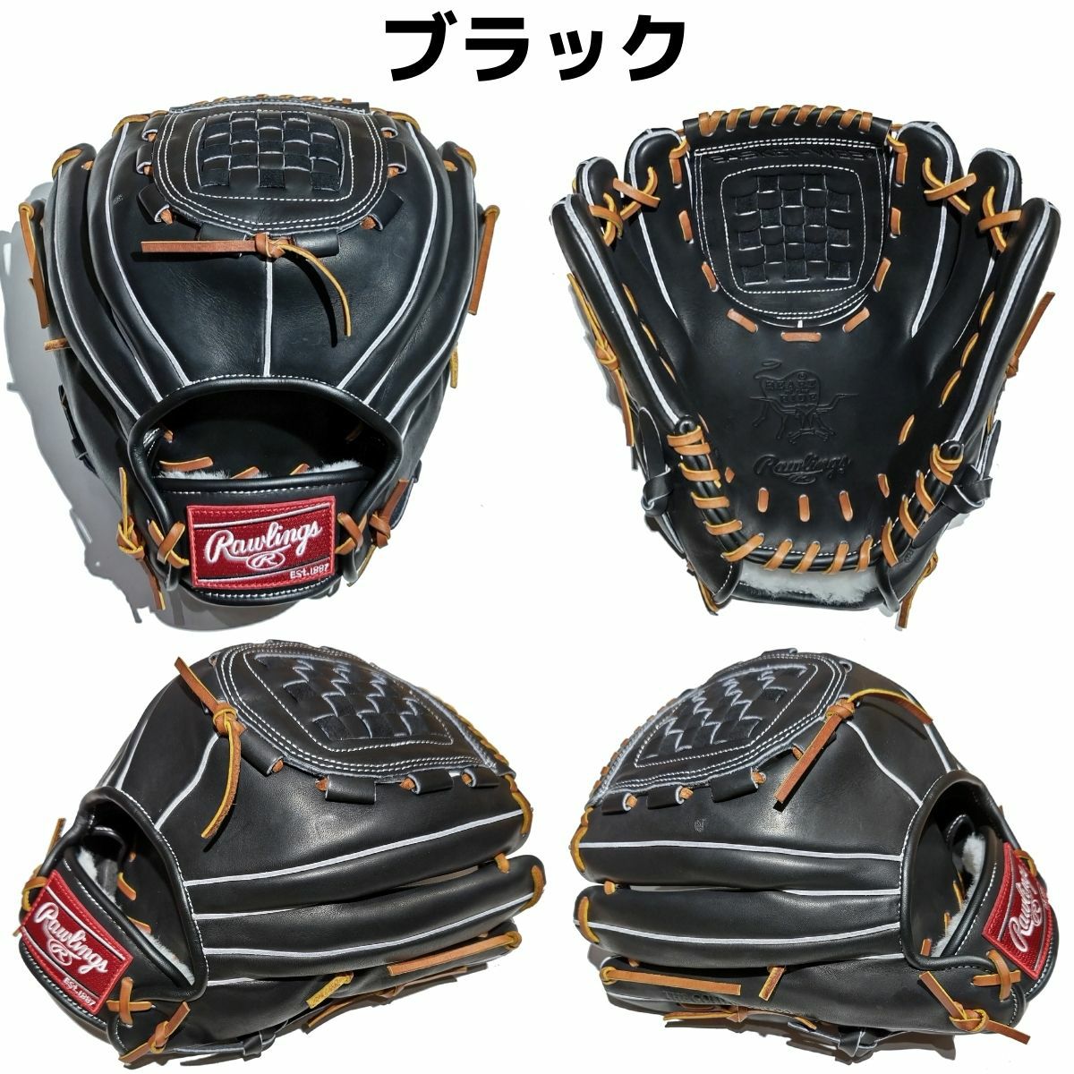 Rawlings ブラック 軟式グローブ　両投用 ローリングス マリオオリジナル 軟式用グラブ オールラウンド用 両投げ