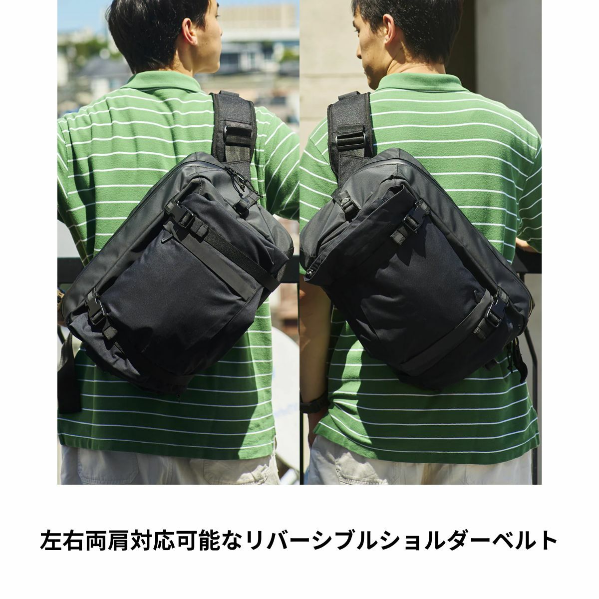 クローム カデット マックス スリングバッグ 耐水 カジュアル バッグ