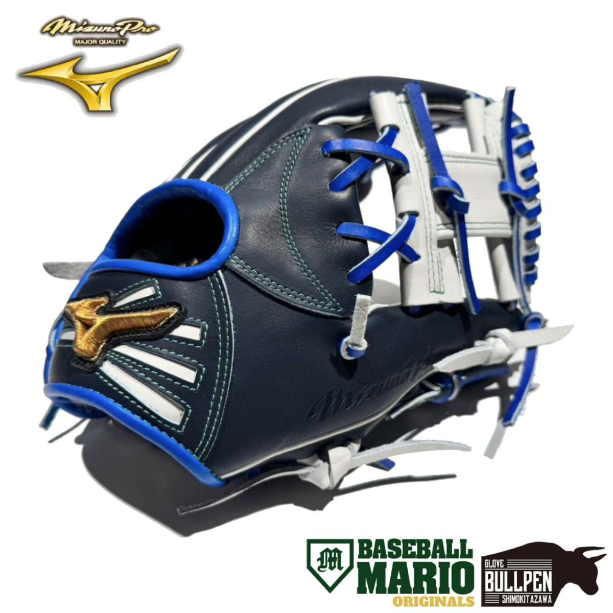 ミズノ MIZUNO MizunoPro ミズノプロ 軟式用グラブ 内野手用 坂本型