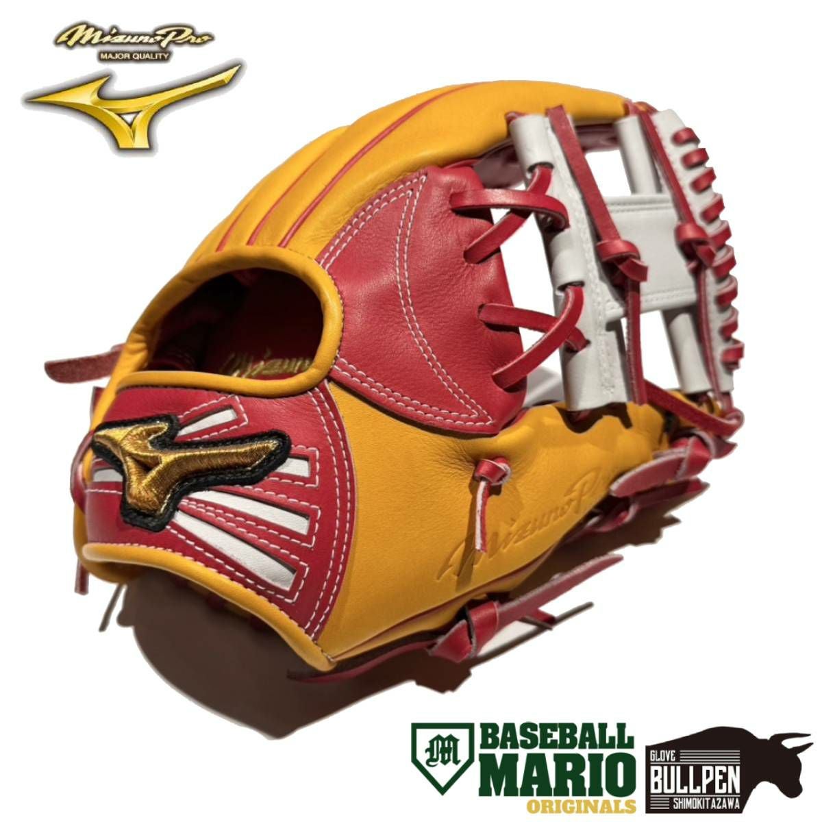 Mizuno pro 軟式グローブ　坂本モデル MIZUNO（ミズノ） MIZUNO MizunoPro ミズノプロ 軟式用グラブ 内野手用