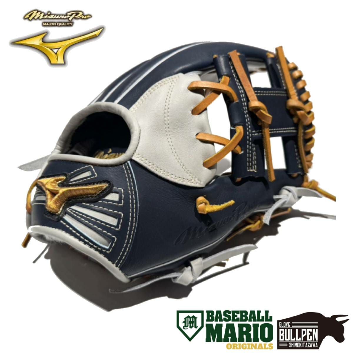 ミズノ MIZUNO MizunoPro ミズノプロ 軟式用グラブ 内野手用 坂本型