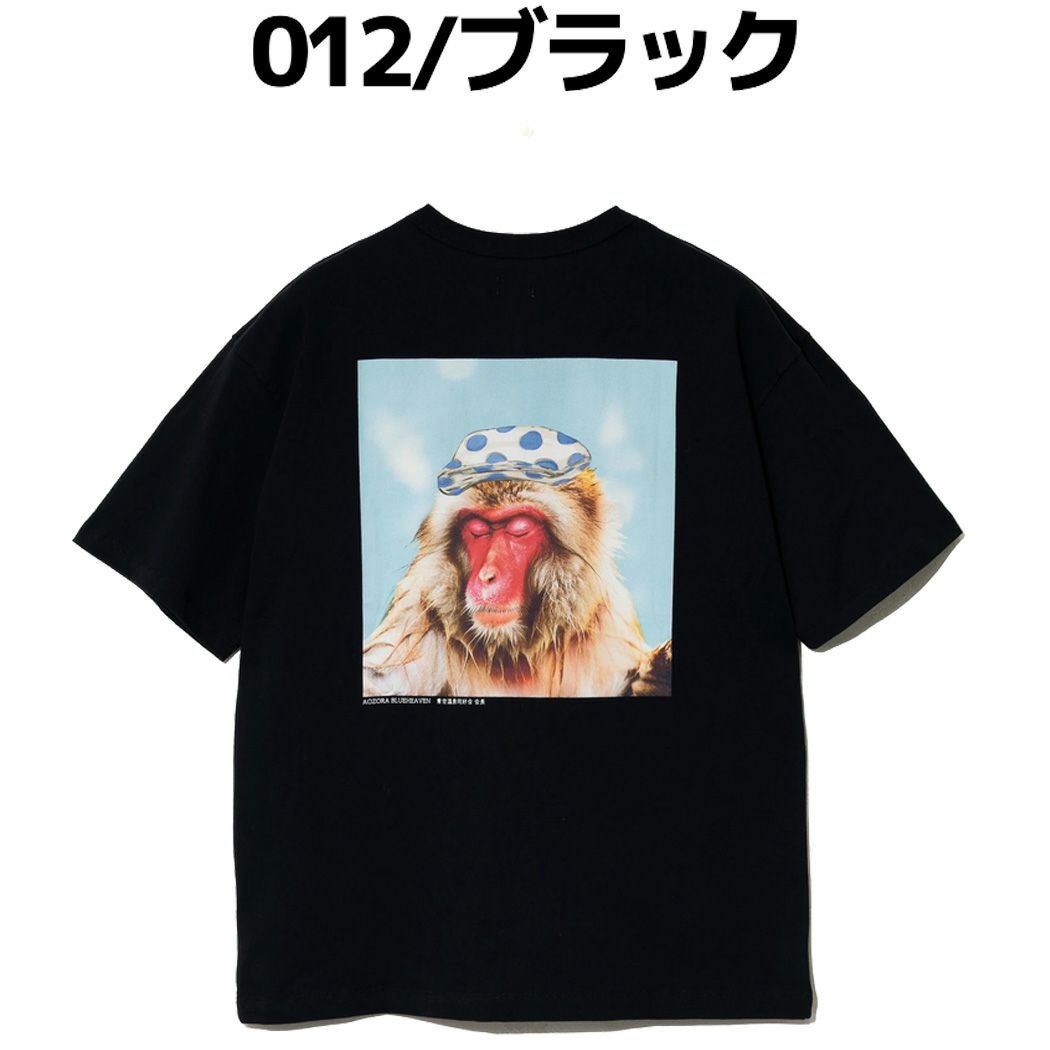 アオゾラ ポケTシャツ 温泉同好会会長 温泉猿 猿 モンキー アニマル