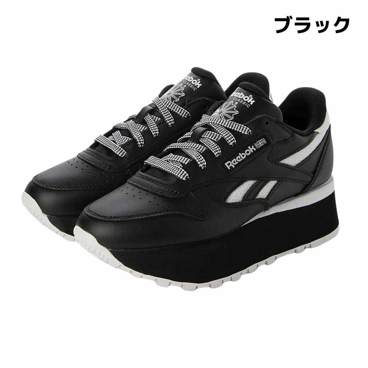 リーボック REEBOK CLASSIC LEATHER TRIPLE LIFT クラシックレザー