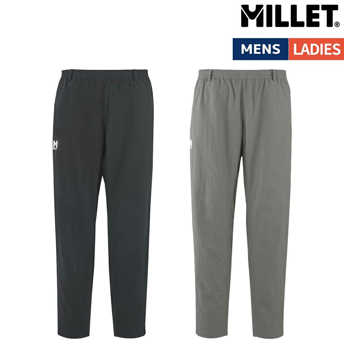 ミレー ドライナイロンパンツ メンズ レディース ユニセックス MILLET