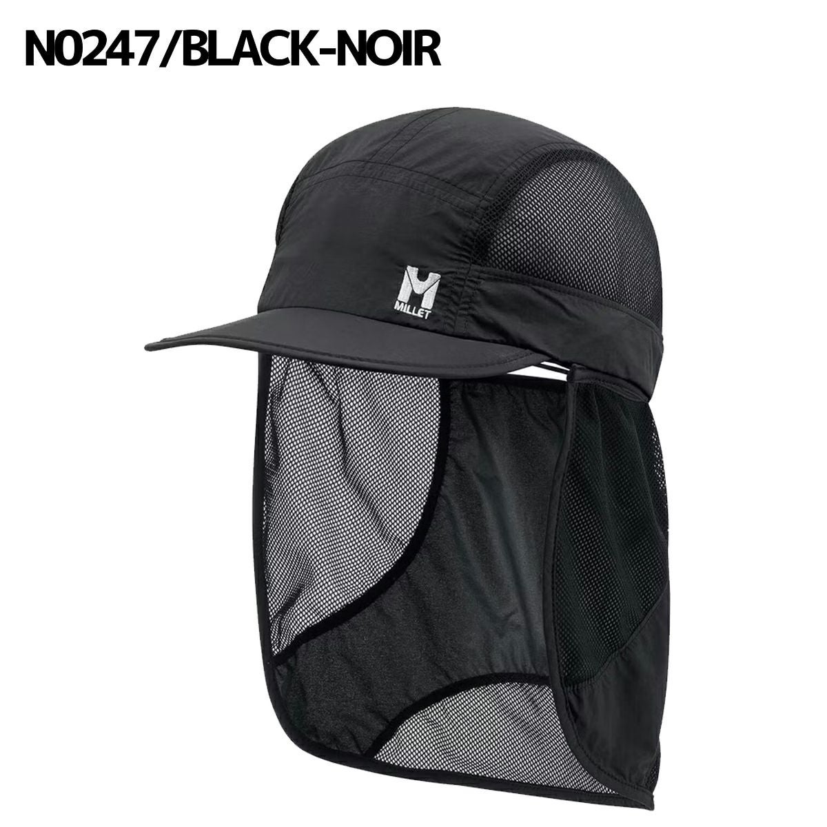 ミレー サンシェードメッシュキャップ MILLET Sunshade Mesh Cap