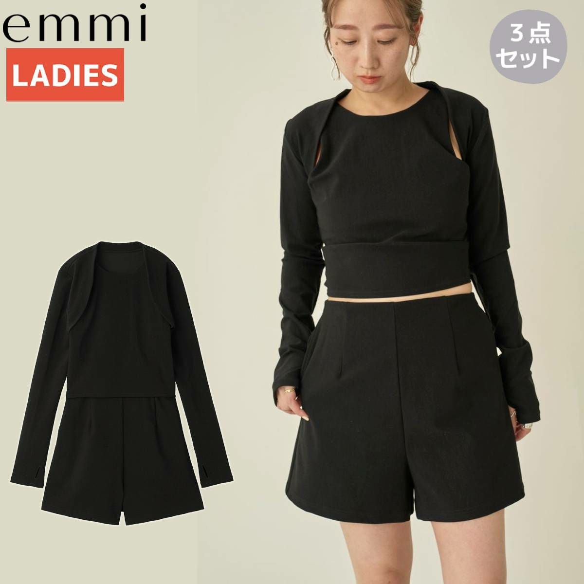 エミ ボレロ付きスイムウェア 3点セット レディース emmi | スポーツ