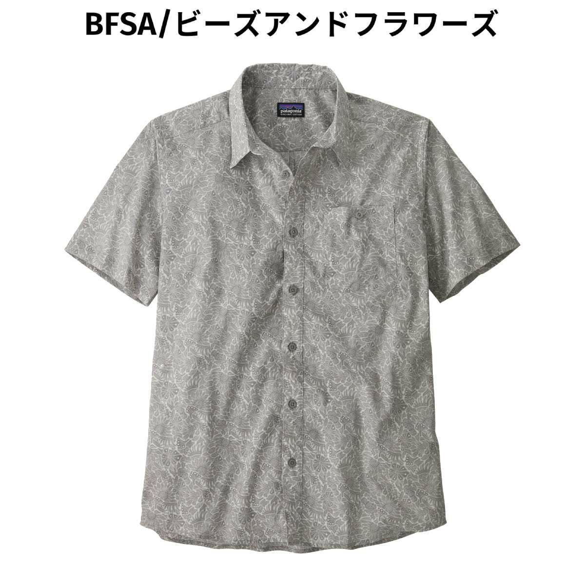 かいりさん【専用】 パタゴニア PATAGONIA メンズ・ゴー・トゥ・シャツ カジュアル シャツ