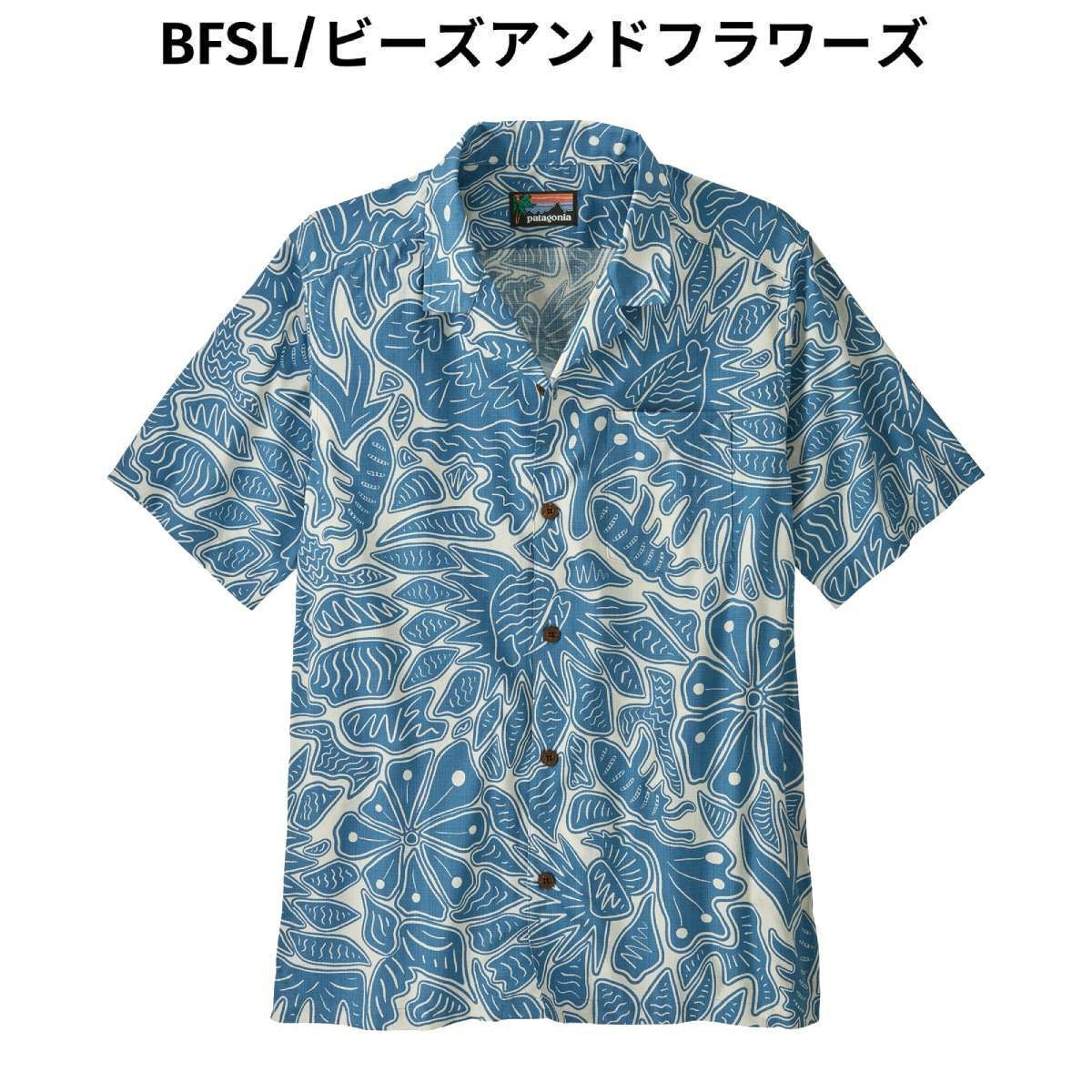 パタゴニア PATAGONIA メンズ・タイダル・スレッズ・キャンプ・シャツ