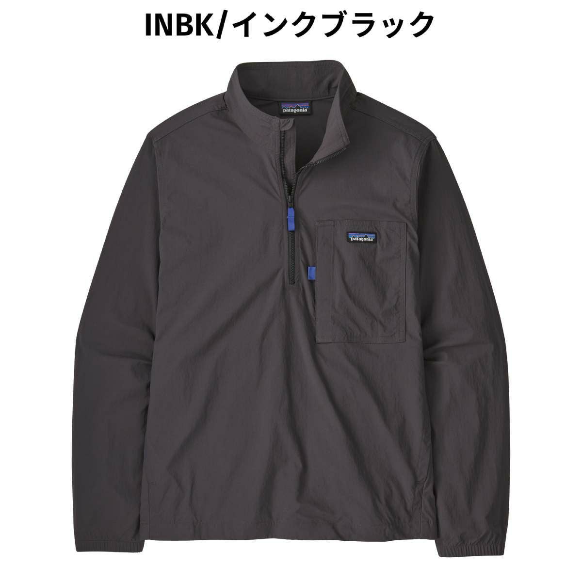 パタゴニア PATAGONIA メンズ・アウトドア・エブリデー・マースピアル
