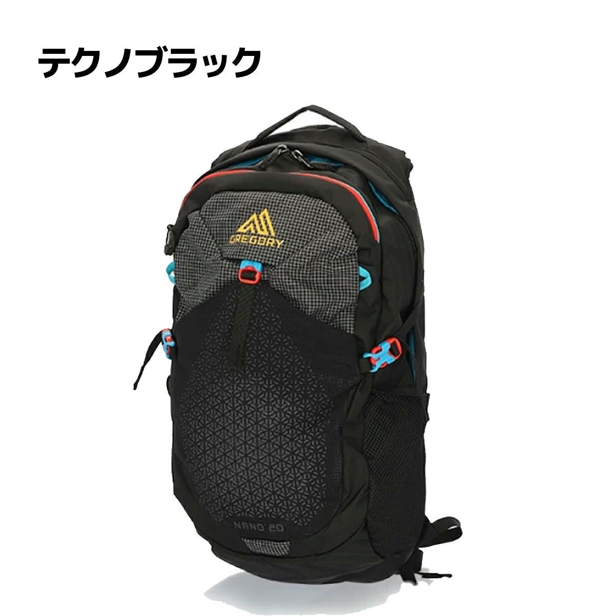 グレゴリー ナノ20 テクノブラック GREGORY NANO 20 techno black