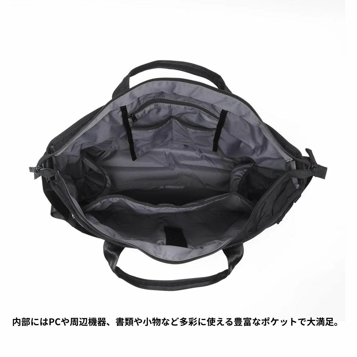 クローム CHROME グローサリー トート メッセンジャー GROCERY TOTE