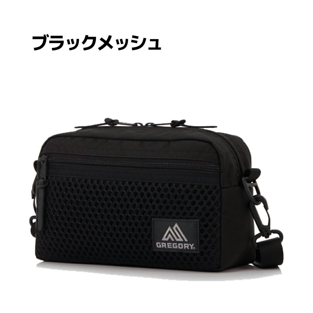 000000087273-02.jpg?size=l&w=