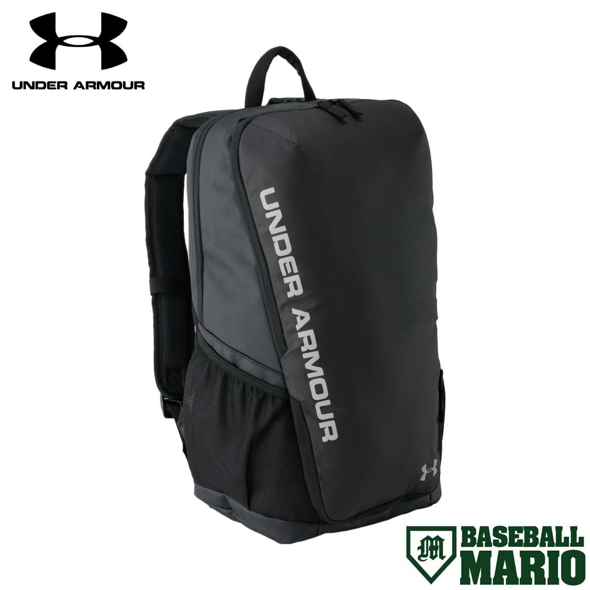 アンダーアーマー UNDER ARMOUR UAチーム ターポリン バックパック 31L